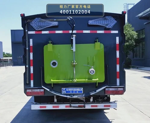 CLW5080TXSCDP型程力威牌洗扫车 产品细节图