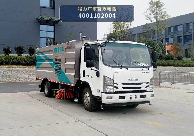 CLW5080TXSQ6型程力威牌洗扫车