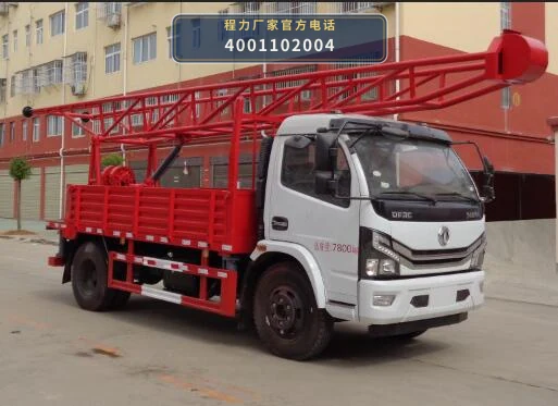 CLW5080TZJ6型程力威牌钻机车整车图