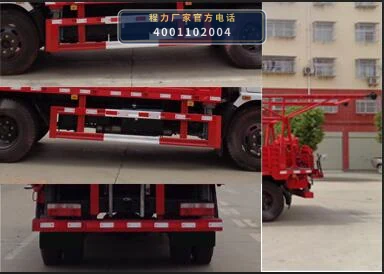 CLW5080TZJ6型程力威牌钻机车 产品细节图
