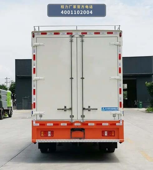 CLW5080XDYZ6型重汽豪沃100kW电源车 产品细节图