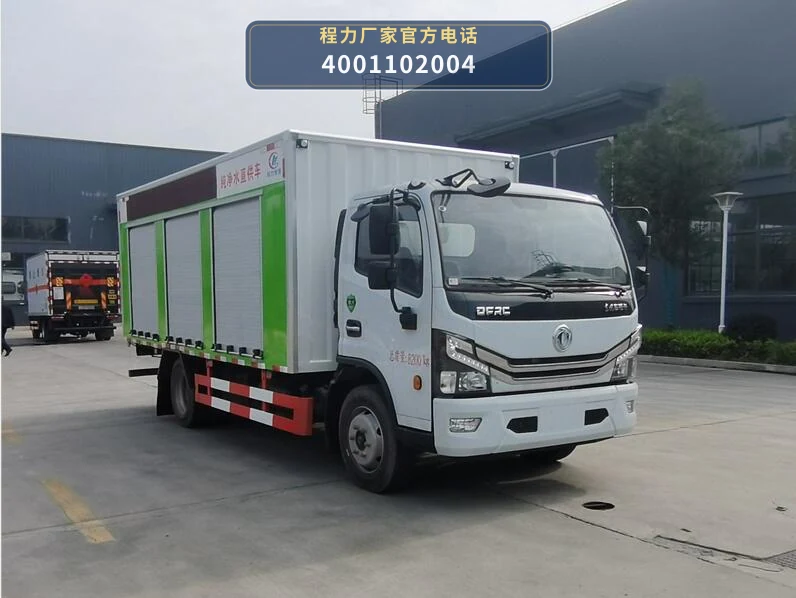 CLW5080XJS6型程力威牌净水车整车图
