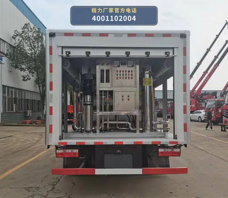 CLW5080XJS6型程力威牌净水车 产品细节图
