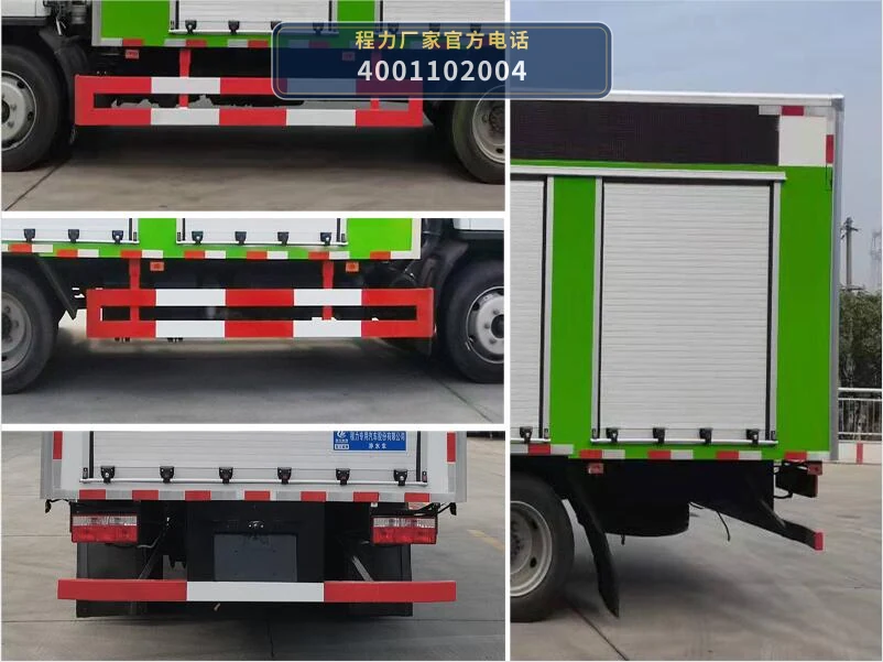 CLW5080XJS6型程力威牌净水车 产品细节图