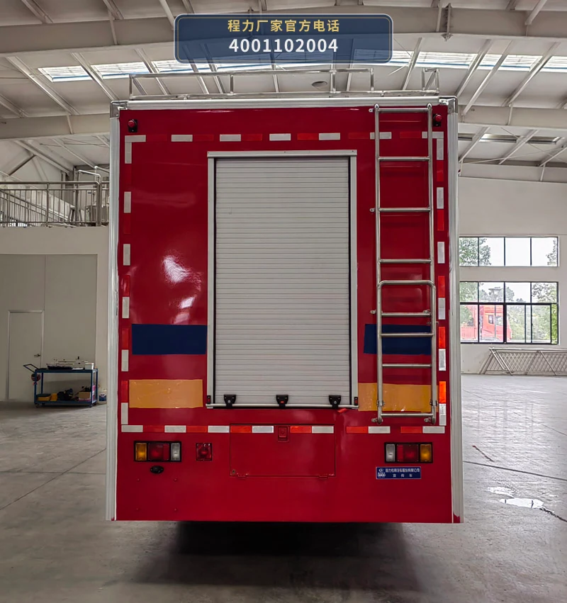 CLW5080XXCBXZ型庆铃五十铃宣传车 产品细节图