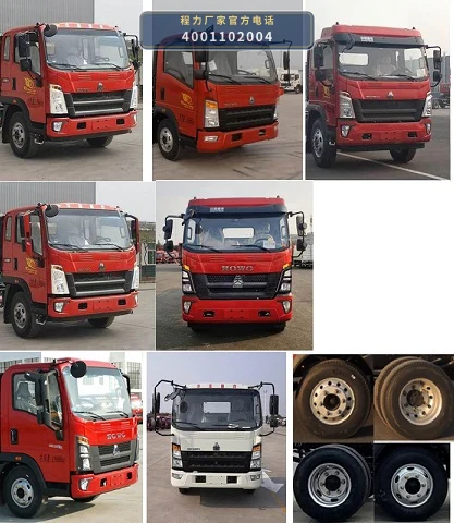 CLW5080XXHADY型重汽豪沃救险车 产品细节图