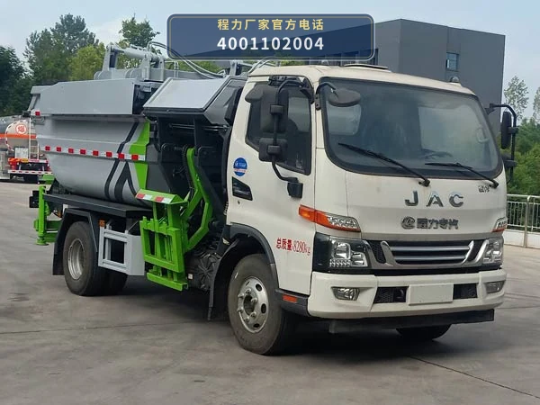 CLW5080ZFJHDP型分捡垃圾运输车整车图
