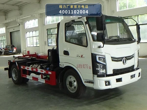 CLW5080ZXXASK型程力威牌车厢可卸式垃圾车