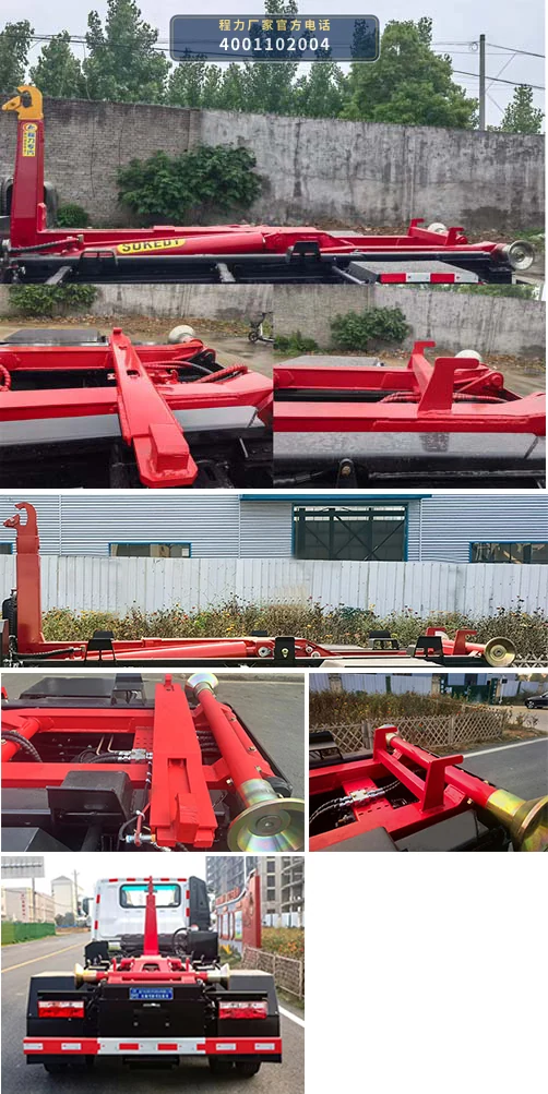 CLW5080ZXXASK型程力威牌车厢可卸式垃圾车 产品细节图