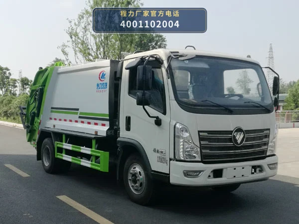 CLW5080ZYSB6型压缩式垃圾车