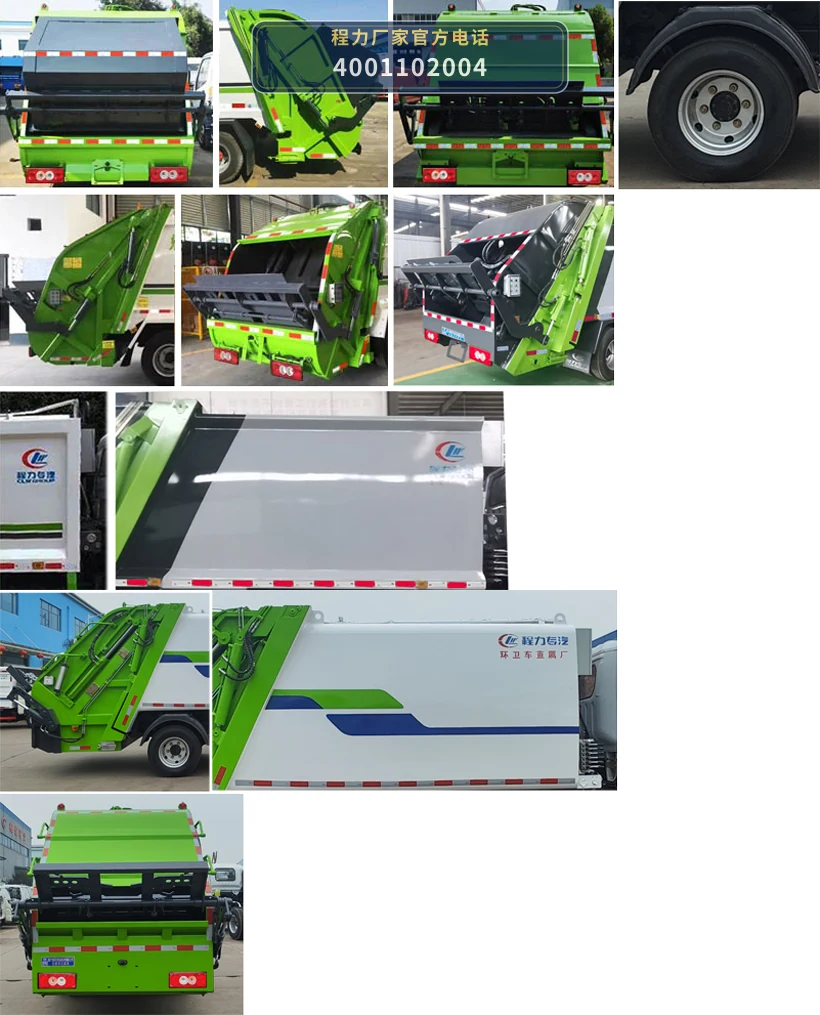 CLW5080ZYSB6型压缩式垃圾车 产品细节图