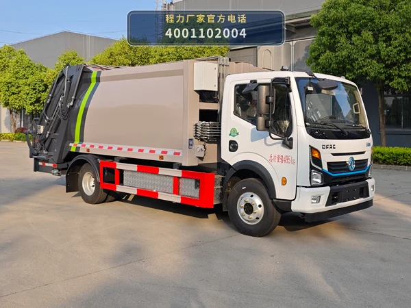 CLW5080ZYSBEVCDP型程力威牌纯电动压缩式垃圾车