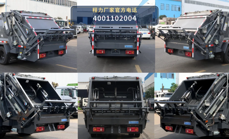 CLW5080ZYSCDP型程力威牌压缩式垃圾车 产品细节图