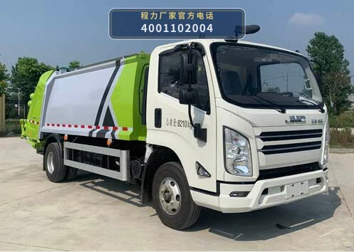 CLW5080ZYSJ6型程力威牌压缩式垃圾车