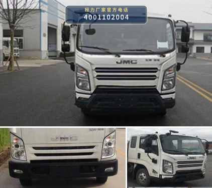 CLW5080ZYSJ6型程力威牌压缩式垃圾车 产品细节图