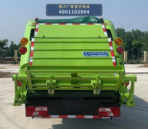 CLW5080ZYSJ6型程力威牌压缩式垃圾车 产品细节图