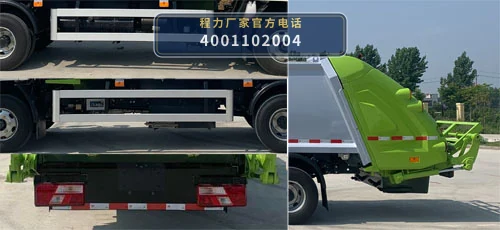 CLW5080ZYSJ6型程力威牌压缩式垃圾车 产品细节图