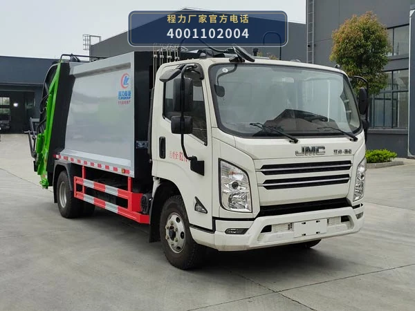 CLW5080ZYSJDP型程力威牌压缩式垃圾车