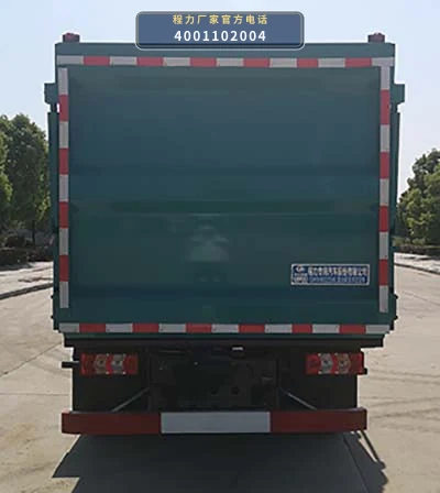 CLW5080ZZZ6SL型程力威牌自装卸式垃圾车 产品细节图