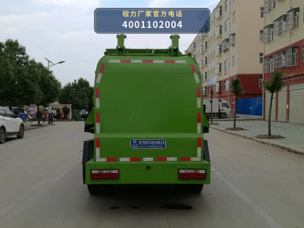 CLW5081TCAH6型程力威牌餐厨垃圾车 产品细节图