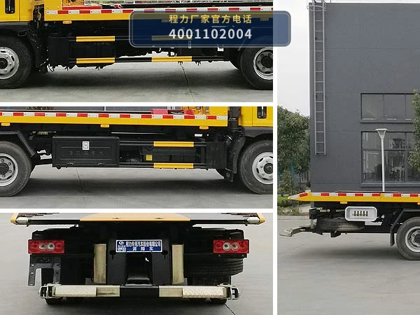 CLW5081TQZB6型福田时代清障车 产品细节图