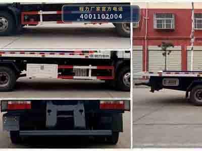CLW5081TQZC6型程力威牌清障车 产品细节图