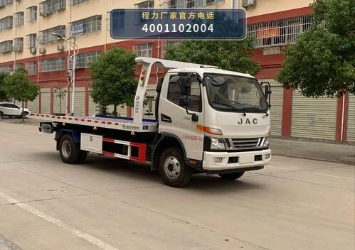 CLW5081TQZH6型江淮骏铃清障车整车图