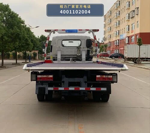 CLW5081TQZH6型江淮骏铃清障车 产品细节图