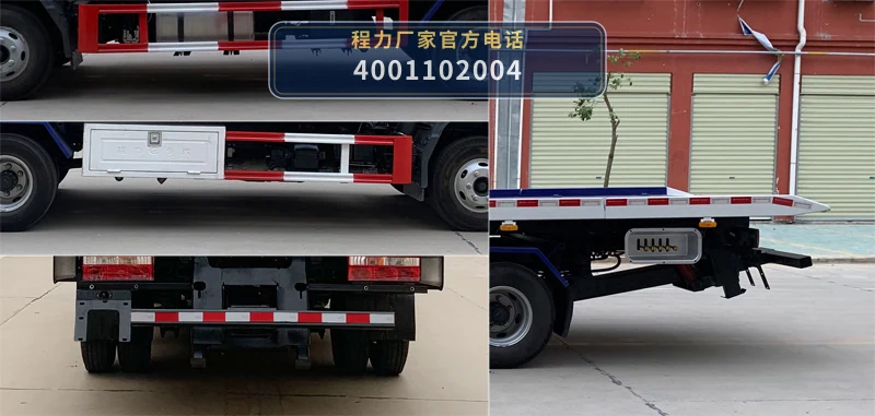 CLW5081TQZH6型江淮骏铃清障车 产品细节图