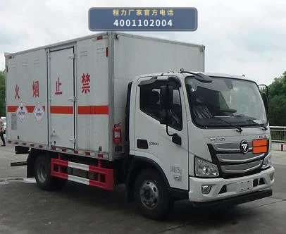 CLW5081XDGB6型毒性和感染性物品厢式运输车整车图