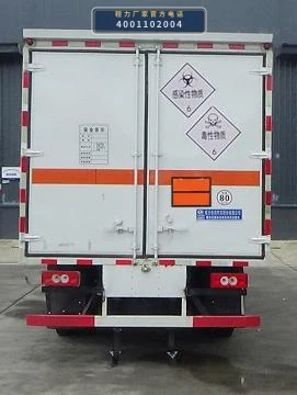 CLW5081XDGB6型毒性和感染性物品厢式运输车 产品细节图