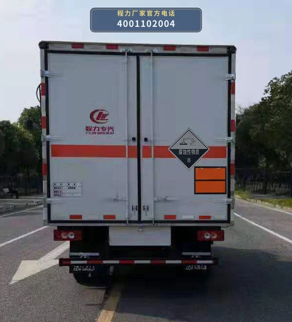 CLW5081XFWB6型腐蚀性物品厢式运输车 产品细节图