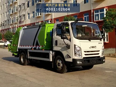 CLW5081ZYSJ6型程力威牌压缩式垃圾车