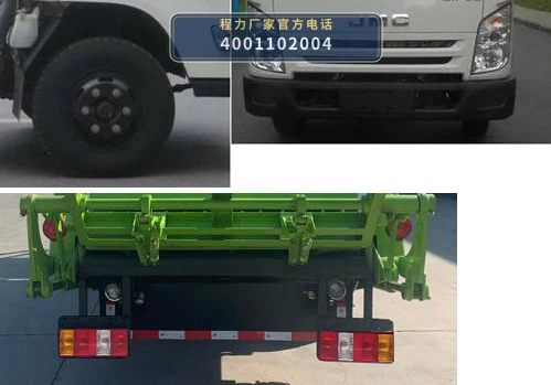 CLW5081ZYSJ6型程力威牌压缩式垃圾车 产品细节图