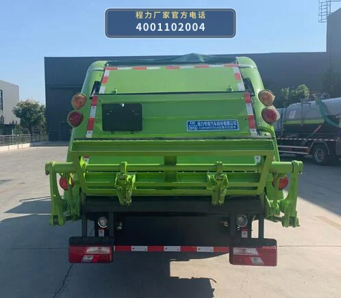 CLW5081ZYSJ6型程力威牌压缩式垃圾车 产品细节图