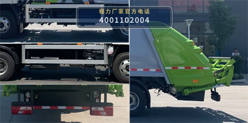 CLW5081ZYSJ6型程力威牌压缩式垃圾车 产品细节图