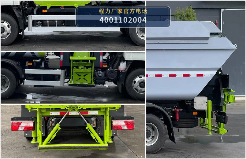 CLW5081ZZZJ6型自装卸式垃圾车 产品细节图
