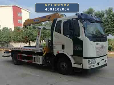 CLW5082TQZC6型解放J6F清障车整车图