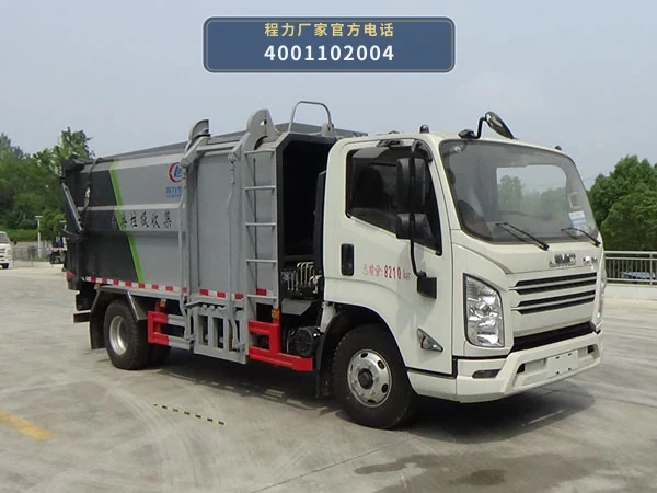 CLW5082ZZZJ6型自装卸式垃圾车