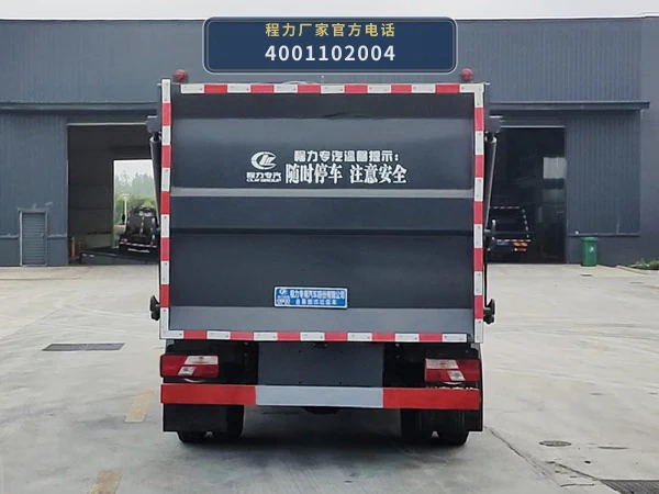 CLW5082ZZZJ6型自装卸式垃圾车 产品细节图