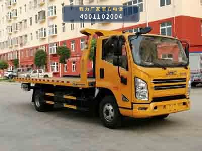 CLW5083TQZJ6型程力威牌清障车整车图