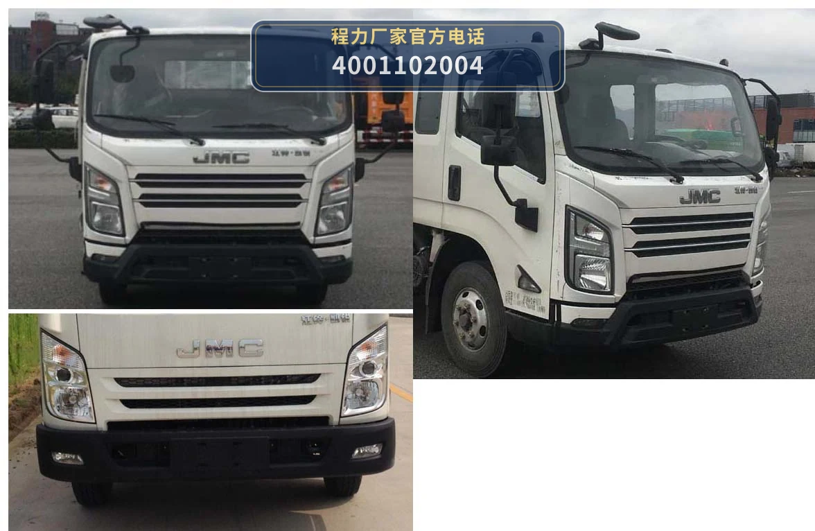 CLW5083TQZJ6型程力威牌清障车 产品细节图