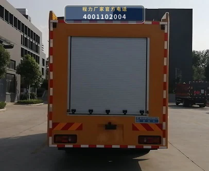 CLW5083XXHE6型东风多利卡救险车 产品细节图