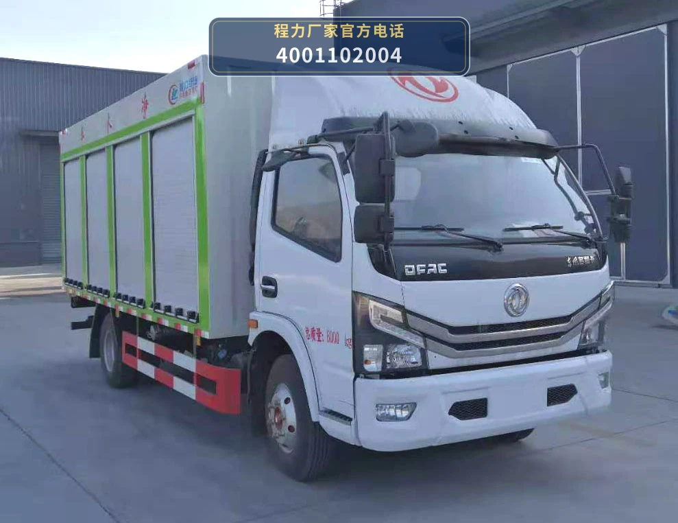 CLW5085XJS6型东风多利卡净水车整车图