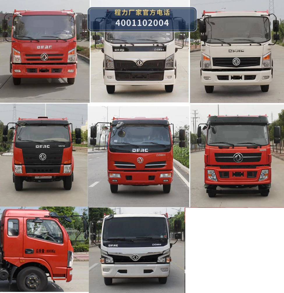 CLW5085XJS6型东风多利卡净水车 产品细节图