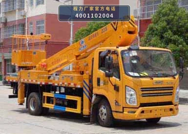 CLW5086JGKJ6型程力威牌高空作业车整车图
