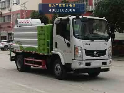 CLW5086TDYE6型程力威牌多功能抑尘车