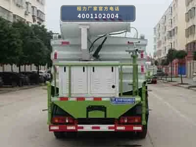 CLW5086TDYE6型程力威牌多功能抑尘车 产品细节图