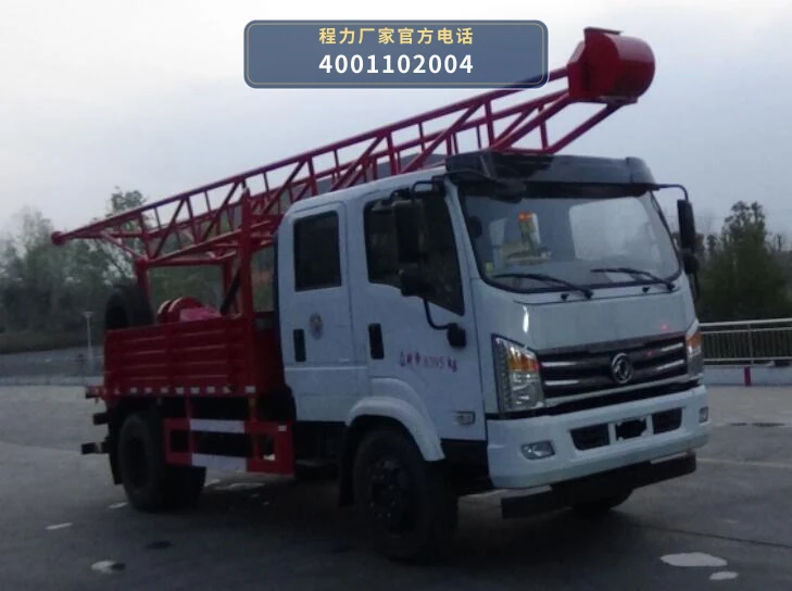 CLW5087TZJE6型程力威牌钻机车整车图