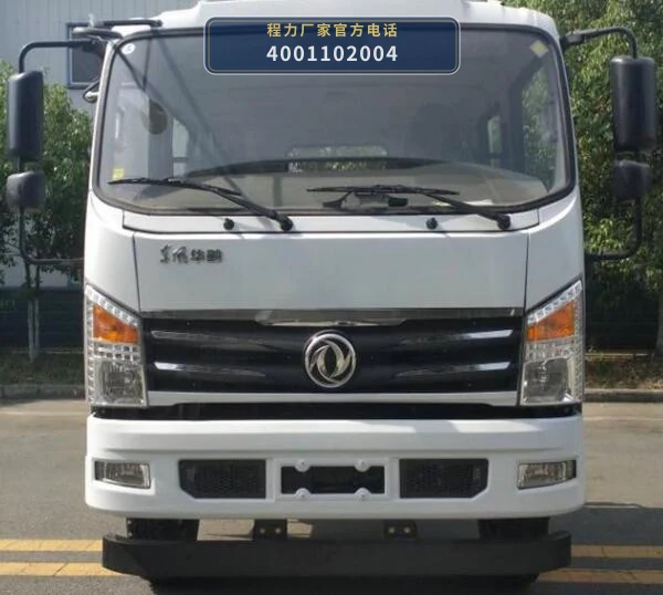 CLW5087TZJE6型程力威牌钻机车 产品细节图